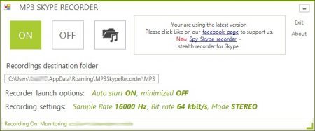 MP3 Skype Recorder v4.25