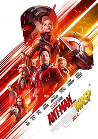 Ant-Man ve Wasp | 2018 | 1080p | DUAL TR - ENG | MKV