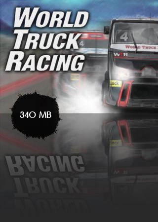 World Truck Racing